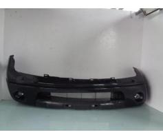 bara fata nissan navara