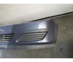 bara fata opel astra h 1.3cdti 2004-2008