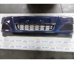 bara fata opel astra h 1.3dth