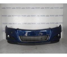 bara fata opel astra h 1.7cdti  z17dth