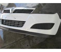 bara fata opel astra h combi