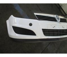 bara fata opel astra h