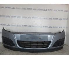 bara fata opel astra h