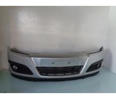 bara fata opel astra h