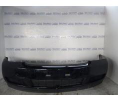 bara fata opel vectra c 2003