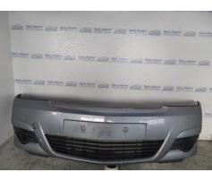 bara fata opel vectra c 2006