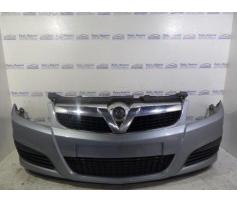 bara fata opel vectra c