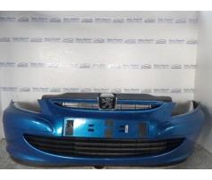 bara fata peugeot 307 2004