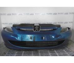 bara fata peugeot 307 2005