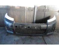bara fata peugeot expert 1.6hdi
