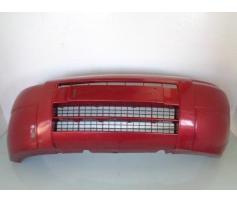 bara fata peugeot partner