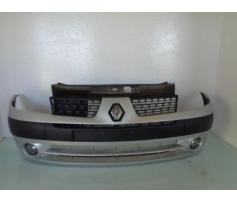 bara fata renault clio