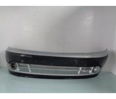 bara fata renault kangoo