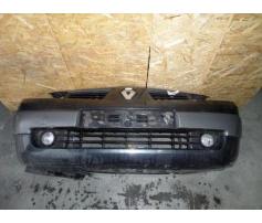 bara fata renault megane 2 an 2005