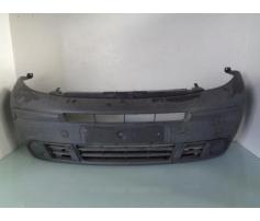 bara fata renault trafic