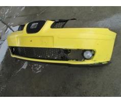 bara fata seat ibiza 1.2 azq