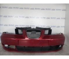 bara fata seat ibiza