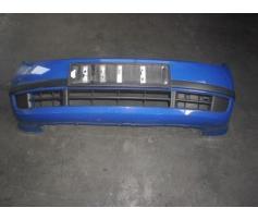 bara fata skoda fabia 1 (6y2) 1999-2007