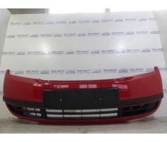 bara fata skoda fabia 1 2001