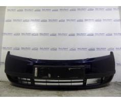 bara fata skoda fabia 1 2002