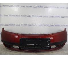 bara fata skoda fabia 1 an 2003