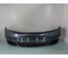 bara fata skoda fabia 1