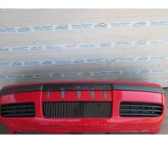 bara fata skoda octavia 1 1.9sdi aqm