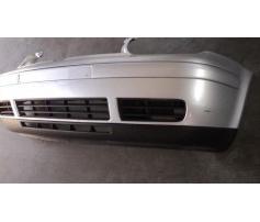 bara fata volkswagen golf 4 (1j) 1997-2005