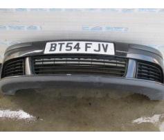 bara fata vw golf 5 2.0sdi bdk