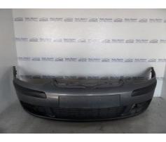 bara fata vw golf 5 2.0sdi bdk