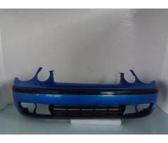 bara fata vw polo 9n