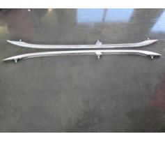 bara longitudinala audi a4 2.5tdi bdh
