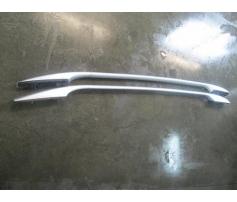 bara longitudinala peugeot 307 1.6hdi 9hz