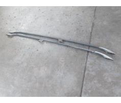 bara longitudinala peugeot 406 2.0hdi