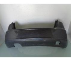 bara spate audi a3 2009