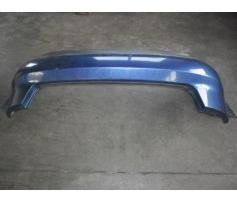 bara spate audi a4 ( 8e)  2004-2008