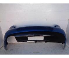 bara spate audi a4 8k combi