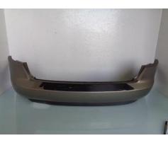 bara spate audi a4 combi