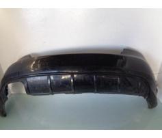 bara spate audi a5 coupe 2008