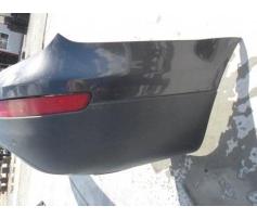 bara spate audi q7  (4l) 2006/03 -