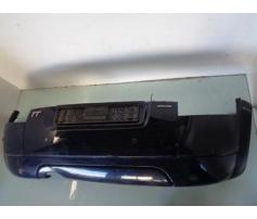 bara spate audi tt 2004