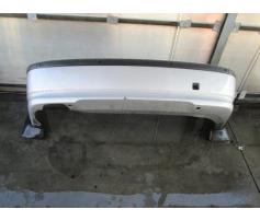 bara spate bmw 320 2.0d e46