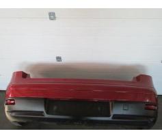 bara spate citroen c 5 1.6hdi