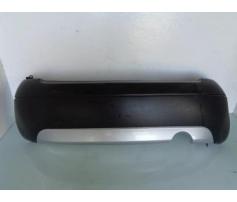 bara spate citroen c3