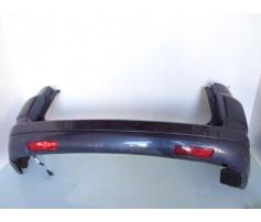 bara spate citroen c4 grand picasso