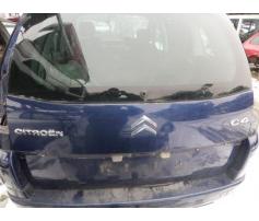 bara spate citroen c4 picasso 1.6hdi