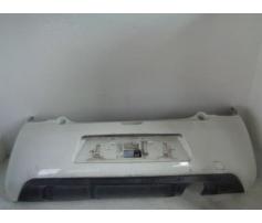 bara spate cu senzori parcare citroen ds3 1.6hdi 9h06