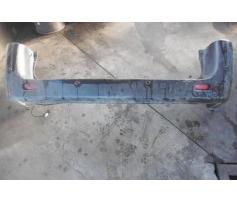 bara spate cu senzori parcare peugeot expert 1.6hdi
