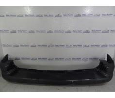 bara spate cu senzori peugeot partner 1.6hdi