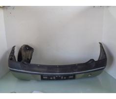 bara spate dacia logan 1.5dci k9kk